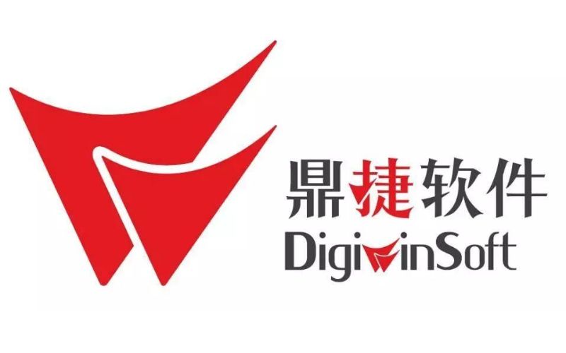 công ty Digiwin Software Vietnam